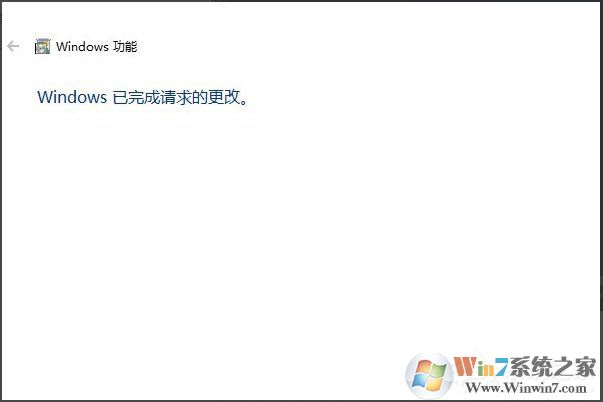 Win10系統(tǒng)怎么安裝Active Directory？