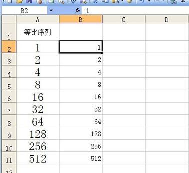 excel自動填充怎么設(shè)置？excel快速填充空白單元格教程