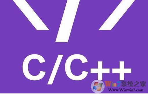 C++二進(jìn)制文件讀取和寫入