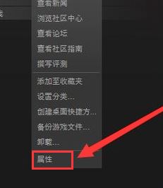 饑荒漢化補丁怎么用？饑荒聯機版漢化補丁使用教程