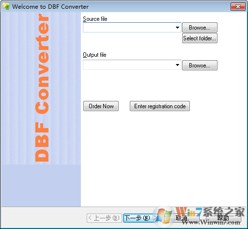 BDF Converter(bdf文件轉(zhuǎn)換器)v5.75官方免費(fèi)版