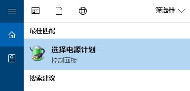 win10開機卡怎么辦？win10開機特別卡的解決方法