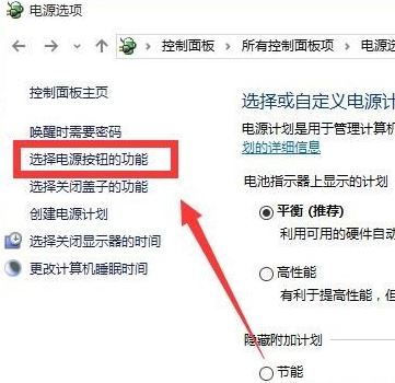 win10開機卡怎么辦？win10開機特別卡的解決方法