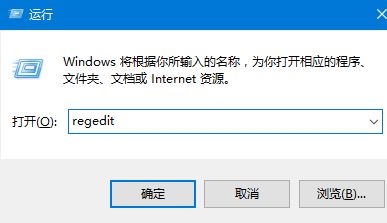 win10開機(jī)小鍵盤不亮怎么辦？讓win10開機(jī)默認(rèn)開啟小鍵盤設(shè)置教程