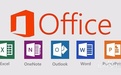 office 2016密鑰清除工具|office2016 kms激活卸載工具