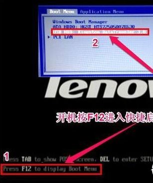 聯(lián)想e575怎么裝win7？聯(lián)想e575預裝win10改win7教程