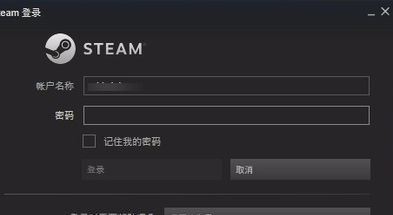 steam下載游戲慢怎么辦？加快steam游戲下載速度教程