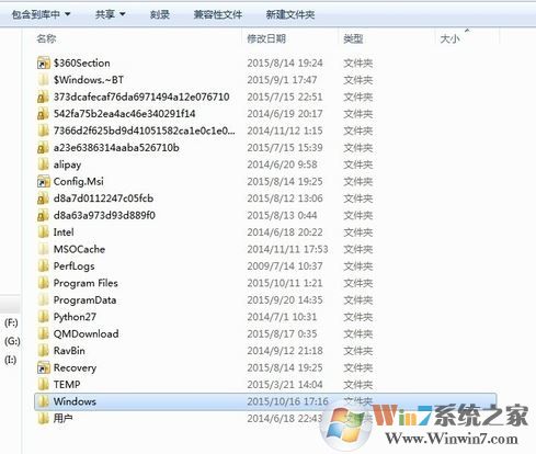 win7打印任務(wù)自動消失怎么辦？打印任務(wù)自動消失打印機沒反應(yīng)的解決方法