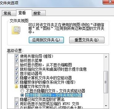 win7打印任務(wù)自動消失怎么辦？打印任務(wù)自動消失打印機沒反應(yīng)的解決方法