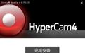 hypercam電腦屏幕錄制工具 v7.25.4綠色版