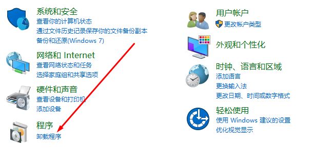 win10系統(tǒng)遠程 credssp 加密oracle 修正 有效解決方法