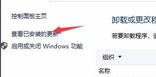 win10系統(tǒng)遠程 credssp 加密oracle 修正 有效解決方法