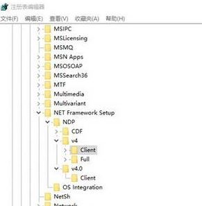 win10 Net Framework 4.0已是操作系統(tǒng)的一部分 無法安裝的修復(fù)方法