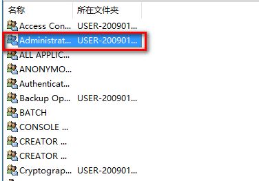 win10 quick access怎么禁用？教你關(guān)閉quick access功能的方法