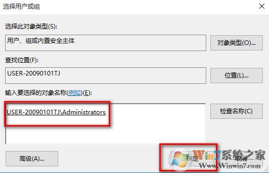 win10 quick access怎么禁用？教你關(guān)閉quick access功能的方法