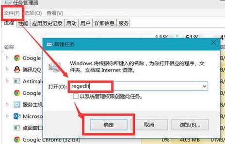 win10 desktop位置不可用怎么辦？（圖文解決方法）