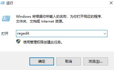 win10企業(yè)版Windows installer服務(wù)啟動（全部）按鈕灰色怎么辦？