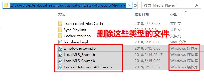 win10 媒體流未啟用 無法啟用的解決方法！