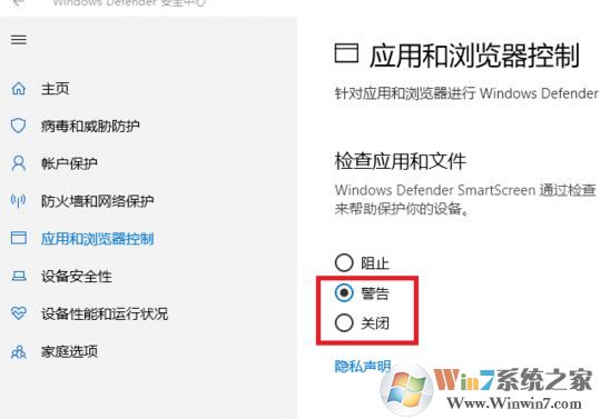 win10系統(tǒng)：目前無法訪問 smartscreen 怎么辦？（已解決）