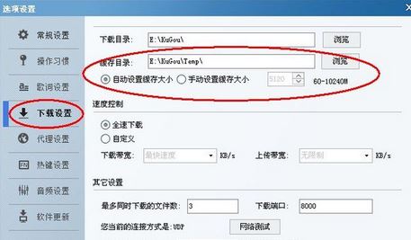 tmp是什么文件?win10 C盤不斷生成tmp格式文件解決方法