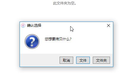 win7電腦連蘋果手機(jī)導(dǎo)入照片詳細(xì)操作方法（圖文）