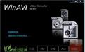 WinAVImp4 converter視頻轉(zhuǎn)換器 v9.0綠色漢化版