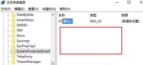 win10鎖屏壁紙改不了怎么辦？無法自定義鎖屏界面壁紙解決方法