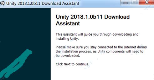 Unity3D 2018(3D游戲開發(fā)引擎)|unity3d破解版v2018（含破解補?。?></a><div   id=