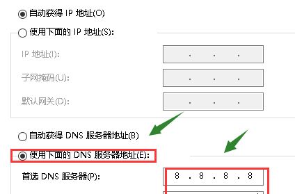 uplay更新失敗怎么辦？Uplay更新版本遇到問題的解決方法