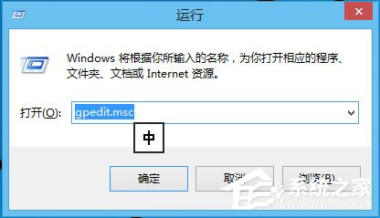 Win10怎么解鎖注冊(cè)表？Win10注冊(cè)表解鎖方法介紹