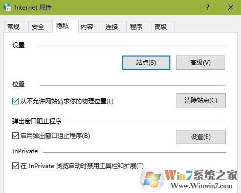 win10垃圾清理怎么弄？win10自帶功能清理垃圾教程