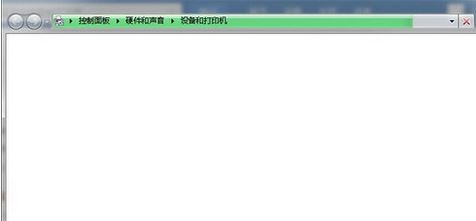 電腦打不開打印機界面怎么辦？win7打印機界面打不開的解決方法