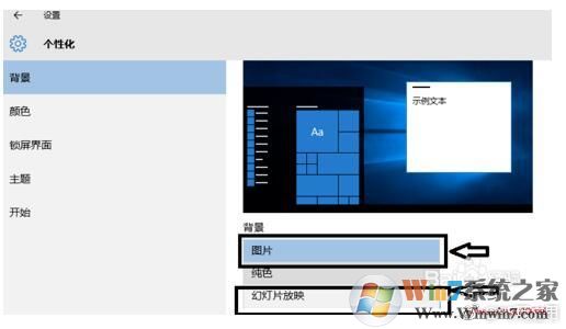 《如何修復Windows 10系統(tǒng)下Chorome導致屏幕閃爍的問題》