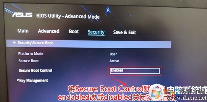 把Secure Boot control選enabled改為disabled關(guān)閉安全啟動(dòng)