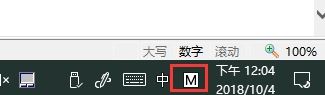 Win10 1809與Win10 1803區(qū)別在哪？