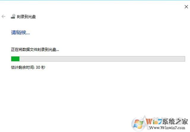 Win10電腦如何刻錄光盤？利用win10自帶刻錄工具來刻錄DVD光盤教程