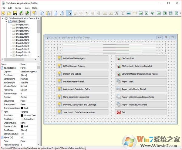 Database Application Builder綠色版（數(shù)據(jù)庫創(chuàng)建工具）