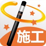 LayoutEditor(布局編輯器) v2019綠色版