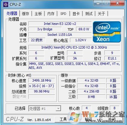 CPU-Z中文綠色版 v2.09.0漢化修正版