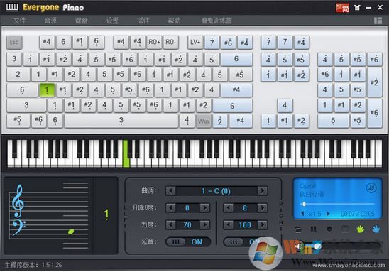 電腦鋼琴軟件(Everyone Piano) v2.3.4.14綠色免費版(帶學習插件)