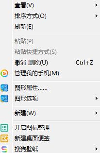 win10指針主題怎么用？教你win10系統(tǒng)指針主題使用方法