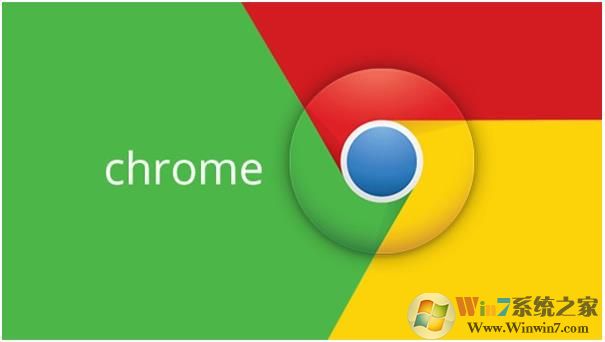 谷歌瀏覽器(Chrome瀏覽器) v120.0.6099.71官方穩(wěn)定版