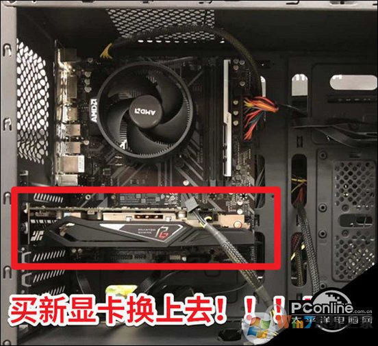 Win10顯示器驅(qū)動程序無法啟動5.jpg