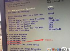 10代CPU和400系列主板怎么安裝Win7系統(tǒng)？10代CPU安裝Win7旗艦版教程