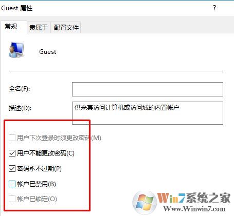 win10組策略：window無法讀取模板信息怎么辦？—已解決—