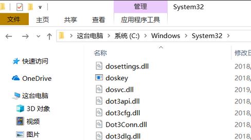 win10無法安裝NET3.5 錯誤代碼：0x800f0950 解決方法