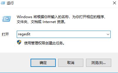 win10系統(tǒng)截圖全黑怎么辦？win10系統(tǒng)截圖黑屏的解決方法