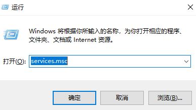 win10系統(tǒng)此程序存在已知的兼容性問題故障提示解決方法