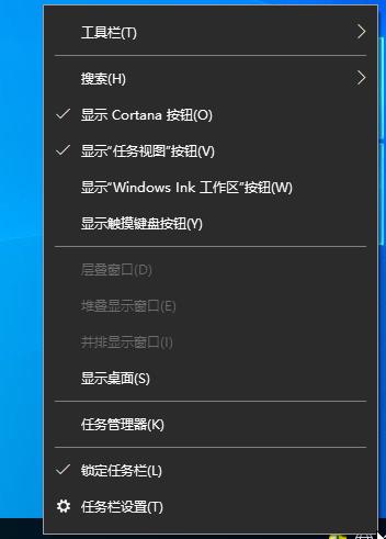 Win10開始菜單最近添加最常用如何取消顯示？