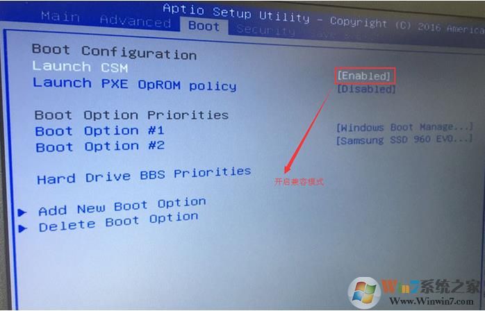 華碩筆記本BIOS怎么關(guān)閉安全啟動(dòng)Secure Boot？(新老電腦兩種BIOS)